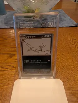 Pokemon Graded Tag 10 Umbreon - 067/ Sv-P Promo Holo (Japanese) - Image 1