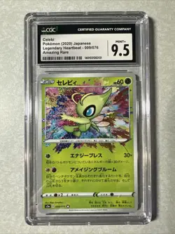 Pokemon TCG - Celebi - 009/076 S3a Legendary Heartbeat Amazing Rare - CGC 9.5 - Image 1