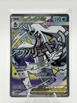 Pokemon TCG Mega Froslass EX 265/217 Ascended Heroes Secret Rare Full Art Holo - Image 1