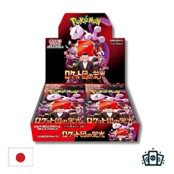 Booster Box Display Pokemon sv10 : Glory of Team Rocket - Japonais (NEUF/SCELLE) - Image 1