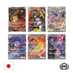 Booster Box Display Pokemon sv10 : Glory of Team Rocket - Japonais (NEUF/SCELLE) - Image 2