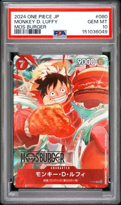 2024 ONE PIECE JAPANESE PROMOS MOS BURGER #080 MONKEY D. LUFFY PSA 10 - Image 1