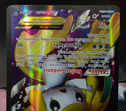Jirachi EX (Full Art) 98/101 Plasma Blast - Pokemon Card - LP-/MP+ - Image 5
