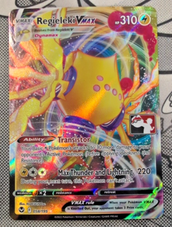 Regieleki Vmax 058/195 Pokemon Play! Prize Pack Series 3 - Image 1