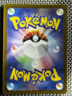 Mr. Mime sv2a 179/071/071 Pokemon Card - Image 2