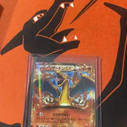 Pokemon Cards Charizard-EX Corocoro PROMO 030/XY-P XY-P Japanese LP Rare - Image 3