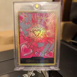 ONE PIECE Card DON !! Card Boa Hancock gold Japanese The Best Vol.2 - Image 1
