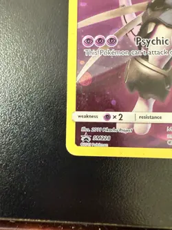 Pokemon TCG Armored Mewtwo Holo Black Star Promo SM228 (2019) - Image 2