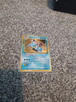Pokemon Blastoise Squirtle Deck Card No 009 Very Rare Japanese Card Vintage - Image 1