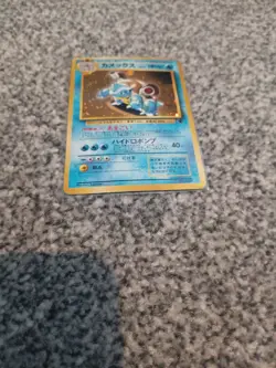 Pokemon Blastoise Squirtle Deck Card No 009 Very Rare Japanese Card Vintage - Image 3
