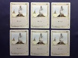 Blessing - 1994 Magic the Gathering MTG Revised LOT of 6 - Free Shipping! - Image 1
