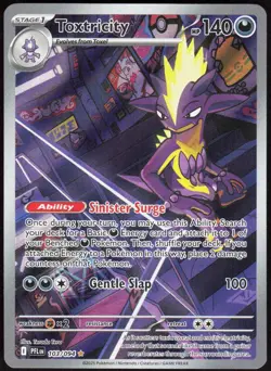 Toxtricity - 103/094 [PFL - 103/094]ENPokemonME02: Phantasmal Flames - Image 1