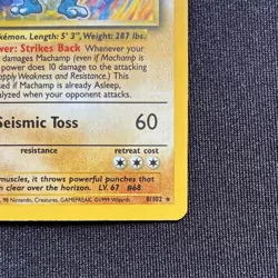 Pokemon TCG Machamp 8/102 Holo Rare 1st Edition Base Set 100 HP WOTC 1999 - Image 4