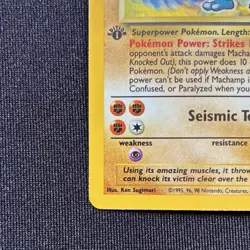 Pokemon TCG Machamp 8/102 Holo Rare 1st Edition Base Set 100 HP WOTC 1999 - Image 5
