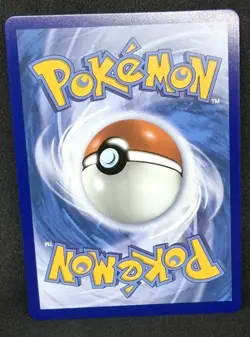 Pokemon Zweilous (Master Ball Pattern) 066/086 White Flare Holofoil Near Mint - Image 2