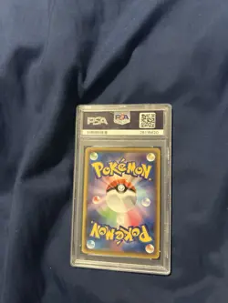 Pokemon TCG Blastoise VMAX 002/020 Sek Starter Set Vmax Holo JP 2020 PSA 9 - Image 2