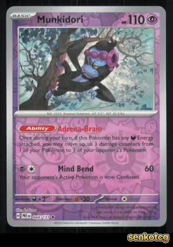🎴 Munkidori 044/131 Reverse Holo Prismatic Evolutions NM 🎨 kodama - Image 1