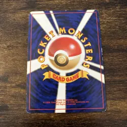 Muk Holo Rare #089 - Pokemon Card Japanese 1997 Fossil - Image 2