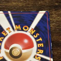 Muk Holo Rare #089 - Pokemon Card Japanese 1997 Fossil - Image 4