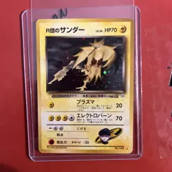 1998 Pokemon Team Rocket’s Scyther - No.123 - Japanese Gym Heroes Holo LP - Image 1