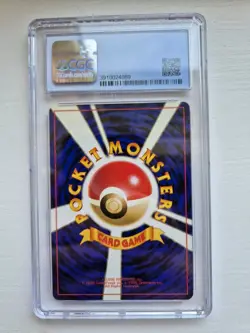 Wartortle No .008 - 1996 Japanese Base Set - Graded CGC 7.5 Near Mint - Pokemon - Image 2