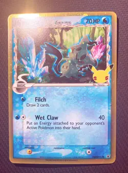Pokemon - Mimikyu (Delta Species) SWSH136 SWSH Promo LP+/NM- - Image 1