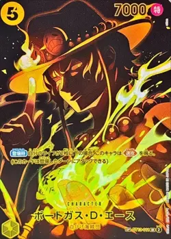 ONE PIECE Portgas D. Ace SP Alt Art ST13-011 SR Legacy of the Master Japanese - Image 1