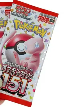 One Pack Pokemon 151 Japanese Booster Pack Scarlett & Violet 7 Cards per Pack - Image 4