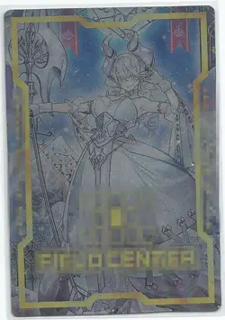 Lovely Labrynth of the Silver Castle Field Center Foil Card - Image 1