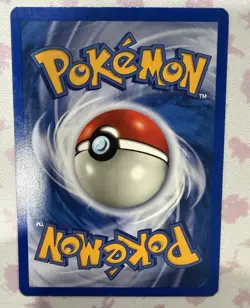 Pokemon TCG Raikou Neo Revelation Card 22/64 Unlimited Rare - Image 2