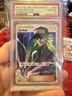 2019 POKEMON JPN SUN & MOON DREAM LEAGUE #066 FULL ART/N'S RESOLVE PSA 10 - Image 1