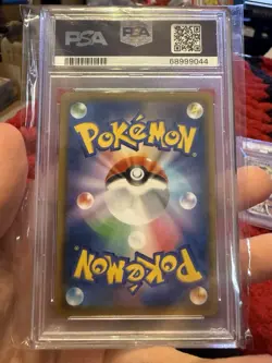 2019 POKEMON JPN SUN & MOON DREAM LEAGUE #066 FULL ART/N'S RESOLVE PSA 10 - Image 2