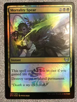Mortality Spear Foil NM STX MTG Ships Free!! - Image 1