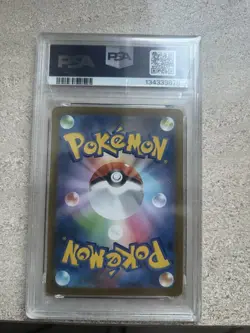 Pokemon TCG Mega Charizard X ex Super Rare M2 094/080 Japanisch Holo PSA 10 - Image 2