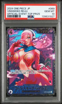 2024 ONE PIECE JAPANESE PROMOS OFFICIAL EVENT TOP PRIZE VINSMOKE REIJU PSA 10 - Image 1