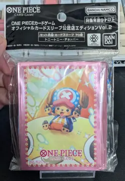 Official One Piece Tony Tony Chopper Card Sleeves Vol 2 70ct Japanese Import - Image 1