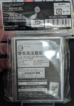 Official One Piece Tony Tony Chopper Card Sleeves Vol 2 70ct Japanese Import - Image 2