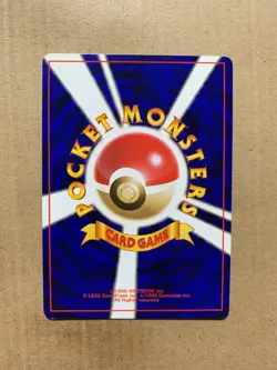 Japanese Koga's Arbok No. 024 Gym Challenge - Rare Pokemon Card - NM/Mint - Image 2