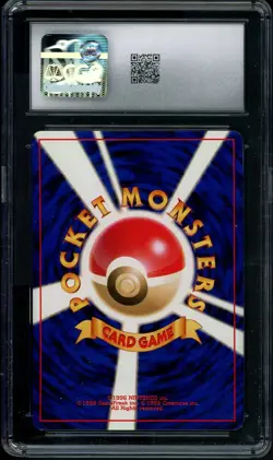 CGC 9 MINT Dark Haunter Japanese Neo Destiny 93 Pokemon Card - Image 2