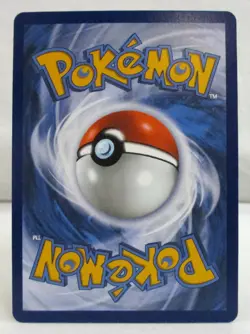 Jacinthe Pokemon TCG Card Perfect Order 122/088 SPECIAL ILLUSTRATION RARE NM - Image 2