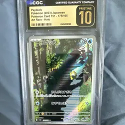 Pokemon TCG 2023 Card 151 Sv2a Psyduck 175/165 JP Holo Art Rare CGC 10 - Image 1