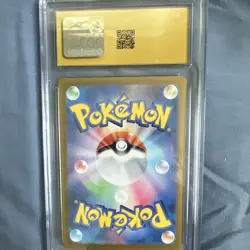 Pokemon TCG 2023 Card 151 Sv2a Psyduck 175/165 JP Holo Art Rare CGC 10 - Image 2