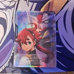 Gundam Card Game Chinese Resource Machu and Suletta RP-010 & RP-009 Promo - Image 3