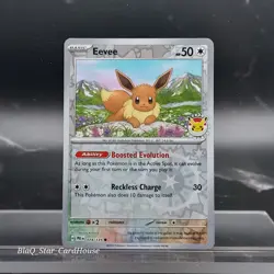 Eevee Pokemon Day 2025 Reverse Cosmos Holo 074/131 Pokemon TCG - Image 1