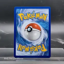 Eevee Pokemon Day 2025 Reverse Cosmos Holo 074/131 Pokemon TCG - Image 2