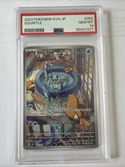 2023 Pokemon SVG JP Squirtle PSA 10 - Image 1