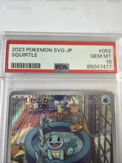 2023 Pokemon SVG JP Squirtle PSA 10 - Image 3