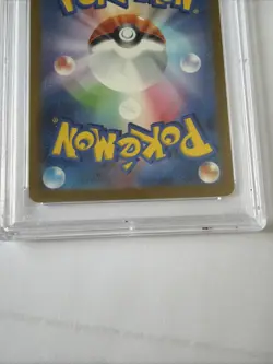 2023 Pokemon SVG JP Squirtle PSA 10 - Image 5