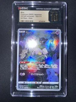 CGC Pristine 10 Mew 183/172 S12a VSTAR Universe JP Art Rare Holo 2022 - Image 1