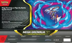 Pokemon TCG: Mega Greninja ex Premium Collection 8 Packs + Promo PRESALE - Image 2